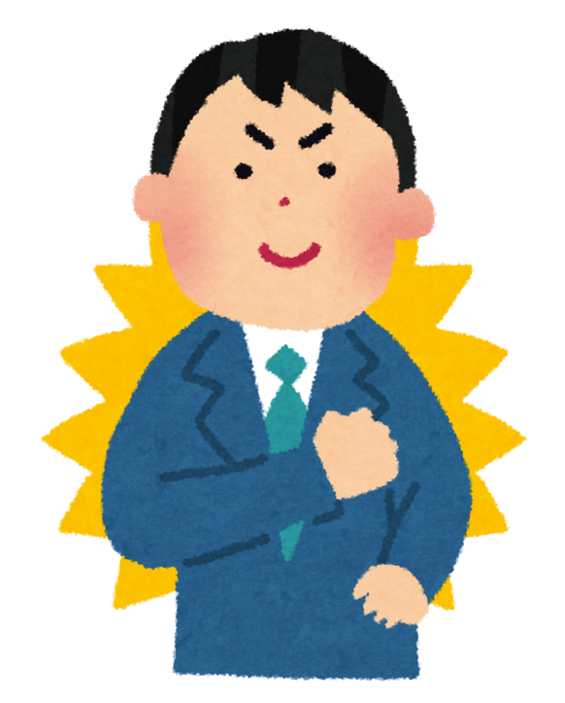 386e594e2b39c645e9968eb59d382004.png