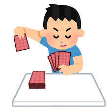 ダウンロード.jpg