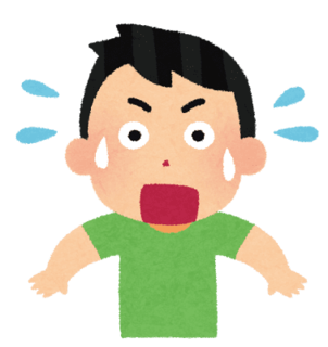 E9A99AE3818FE794B7E381AEE5AD90E381AEE382A4E383A9E382B9E38388-min-thumbnail2.png