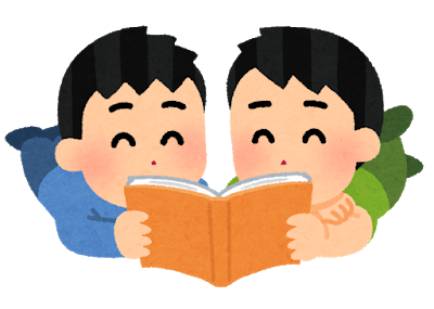 book_smile_boys.png