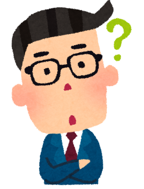 businessman_question.png