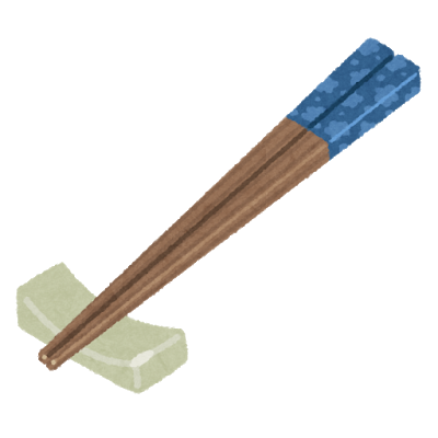 hashi_oki.png