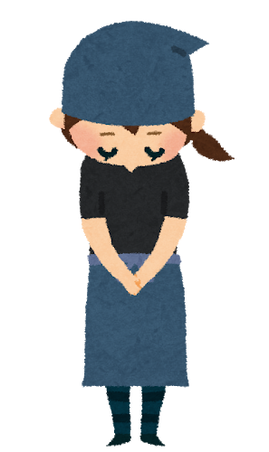 job_izakaya_sorry.png