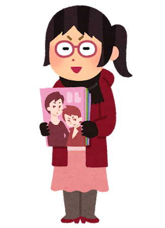 otaku_fujoshi_winter.png