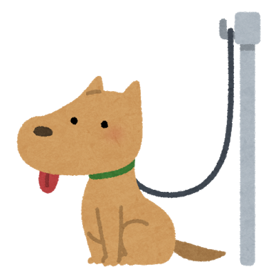 pet_dog_lead_hook.png