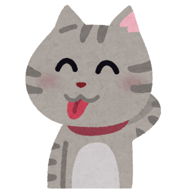 pet_tehe_cat.png