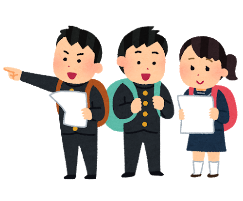 syugakuryokou_group_gakuran.png