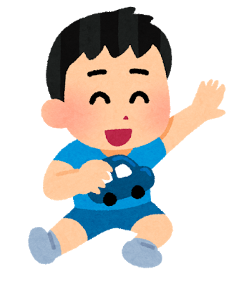 toy_omocha_asobu_boy.png