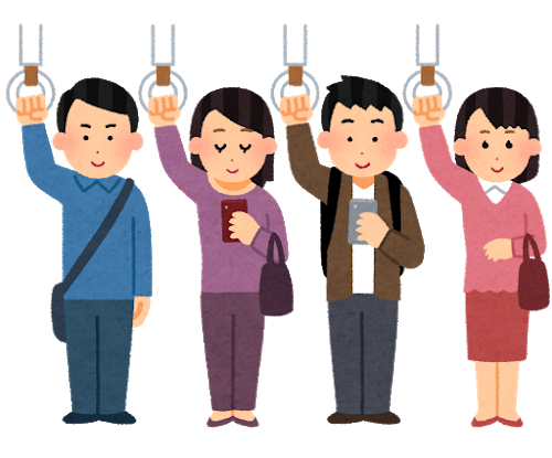 train_stand_tsurikawa.png