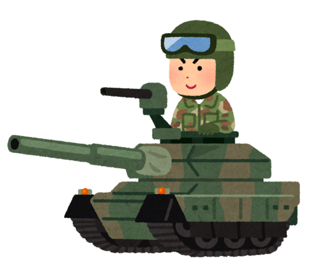 war_sensya_man.png
