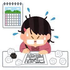 ダウンロード (2).jpg