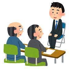 ダウンロード (3).jpg