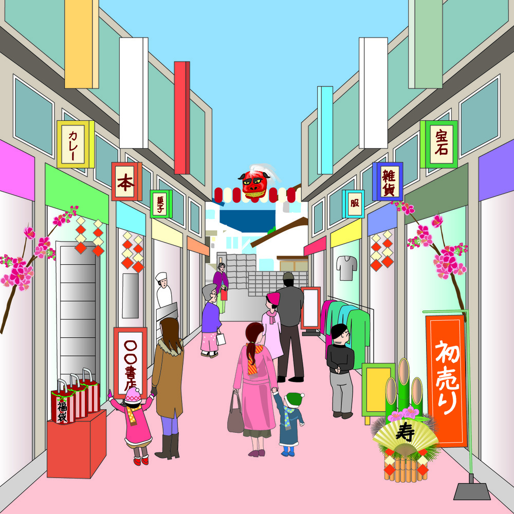 店2334032.jpg
