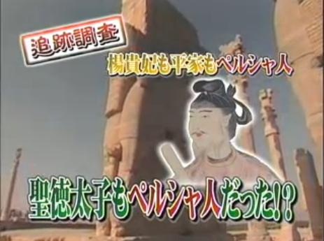 E88196E5BEB3E5A4AAE5AD90-3ec38