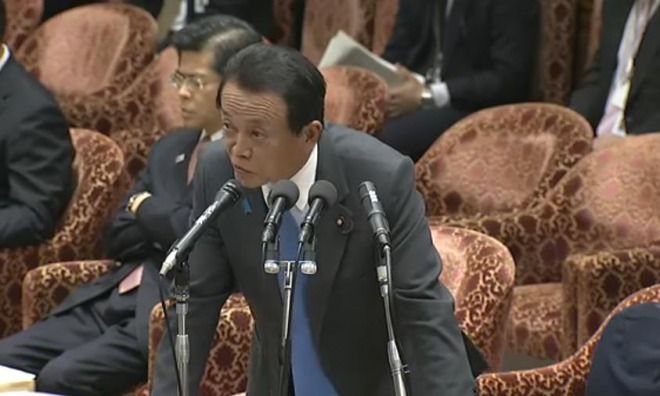 朗報 麻生太郎さん 相変わらずオタク文化に詳し過ぎるｗｗｗｗｗｗｗｗｗｗｗｗｗｗｗｗｗｗｗｗｗｗ 億ったー