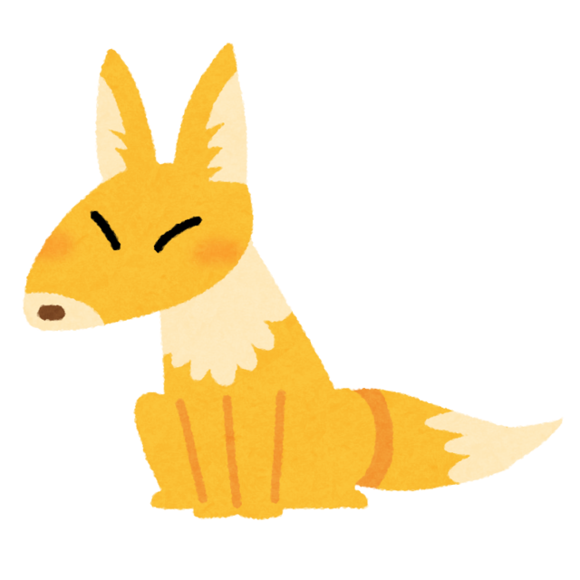 animal_fox_kitsune (1).png