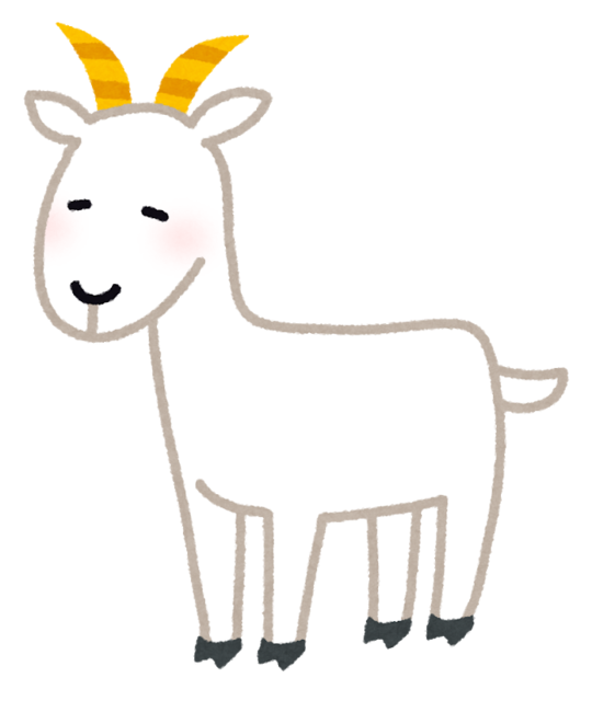 animal_yagi.png
