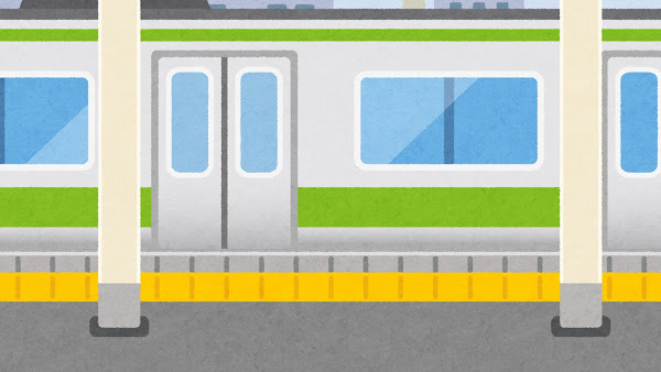 bg_eki_home_train.jpg