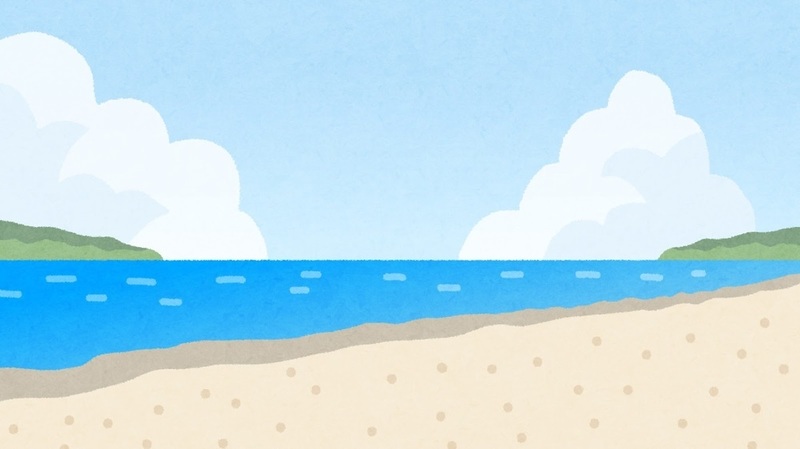 bg_natural_umi.jpg