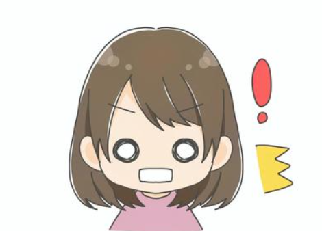 bibii.PNG