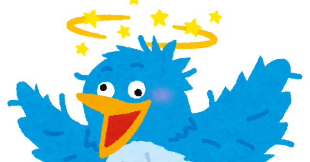 bluebird_baka.png
