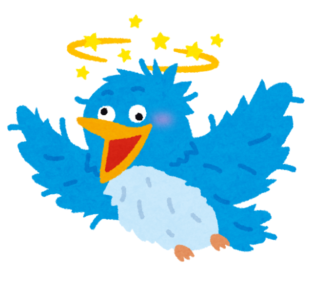bluebird_baka (2).png