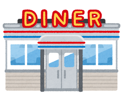 building_diner.png