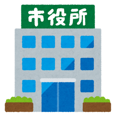 building_shiyakusyo.png