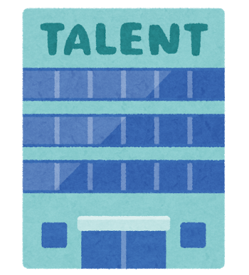 building_talent_jimusyo.png