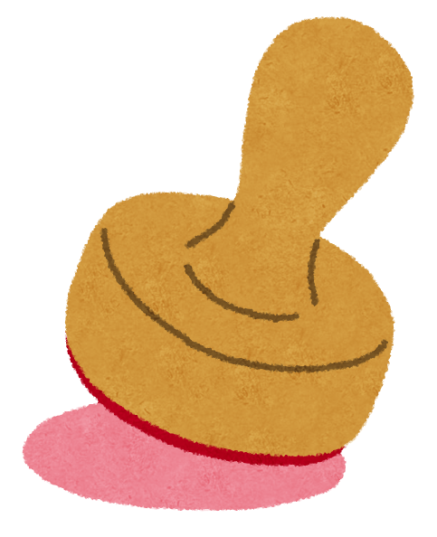 bunbougu_hanko.png