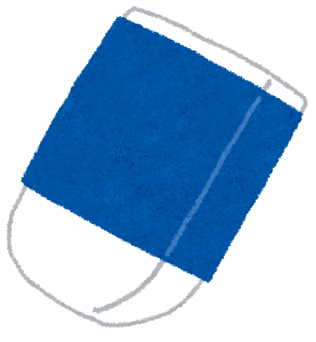 bunbougu_keshigomu.png
