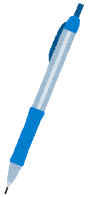 bunbougu_sharppen.png