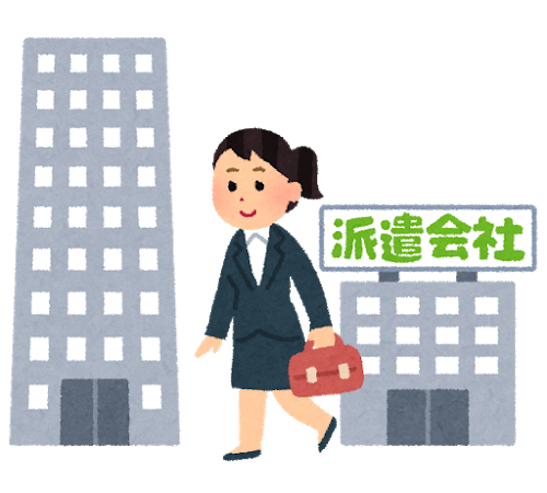 business_haken.png