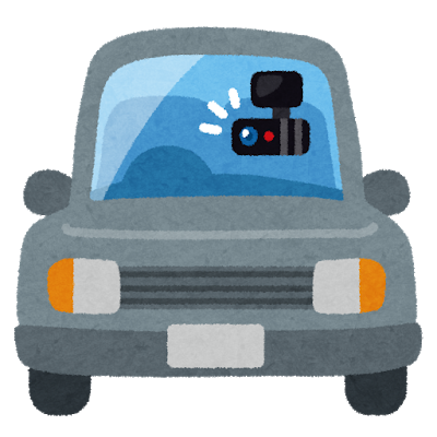 car_drive_recorder.png