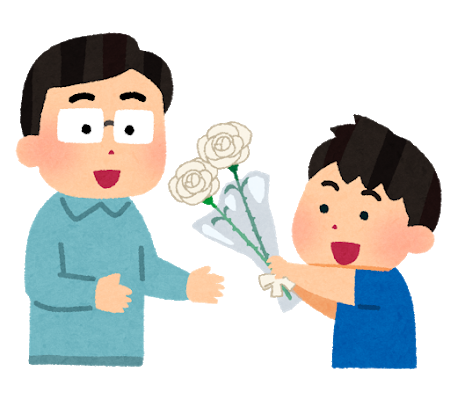 chichinohi_present_oyako_white.png