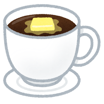 drink_coffee_butter.png
