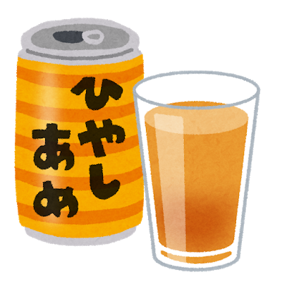 drink_hiyashiame.png