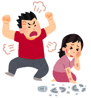 family_dv_fufu.png