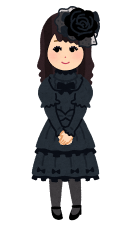 日本はゴスを勘違いしているwwwwwwwwwwwww 億ったー 日本はゴスを勘違いしているwwwwwwwwwwwww 億ったー