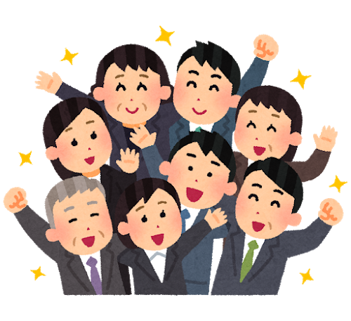 group_business.png