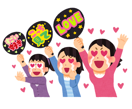 idol_fan_women.png