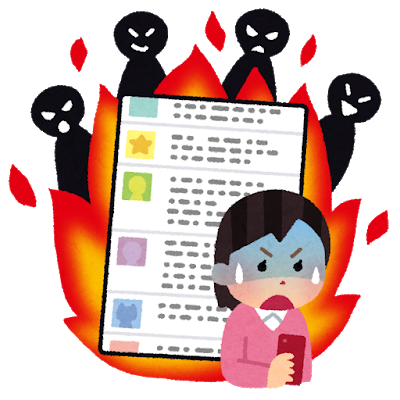 internet_enjou_sns_woman.png