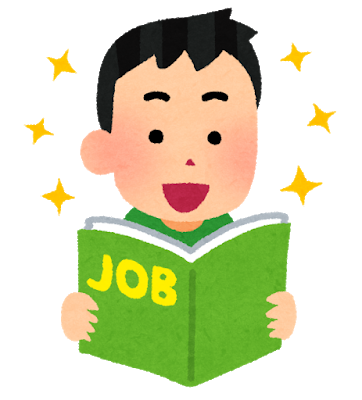 job_kyuujinshi_man_happy.png