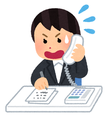kaisya_phone_isogashii_woman.png