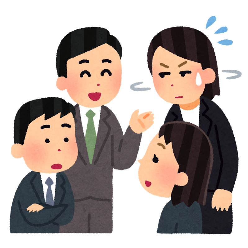 kaiwa_hairenai_businesswoman.png