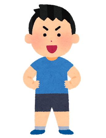kid_seikaku_kachiki_boy.png