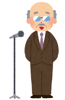 kouchou_sensei_speech.png