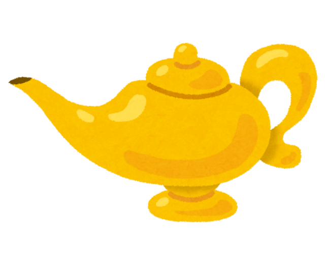 lamp.png