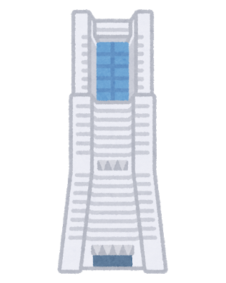 landmark_landmarktower.png