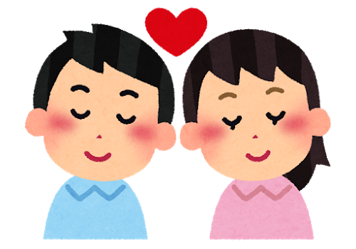 love_couple_good.png